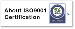 About ISO9001 Certification